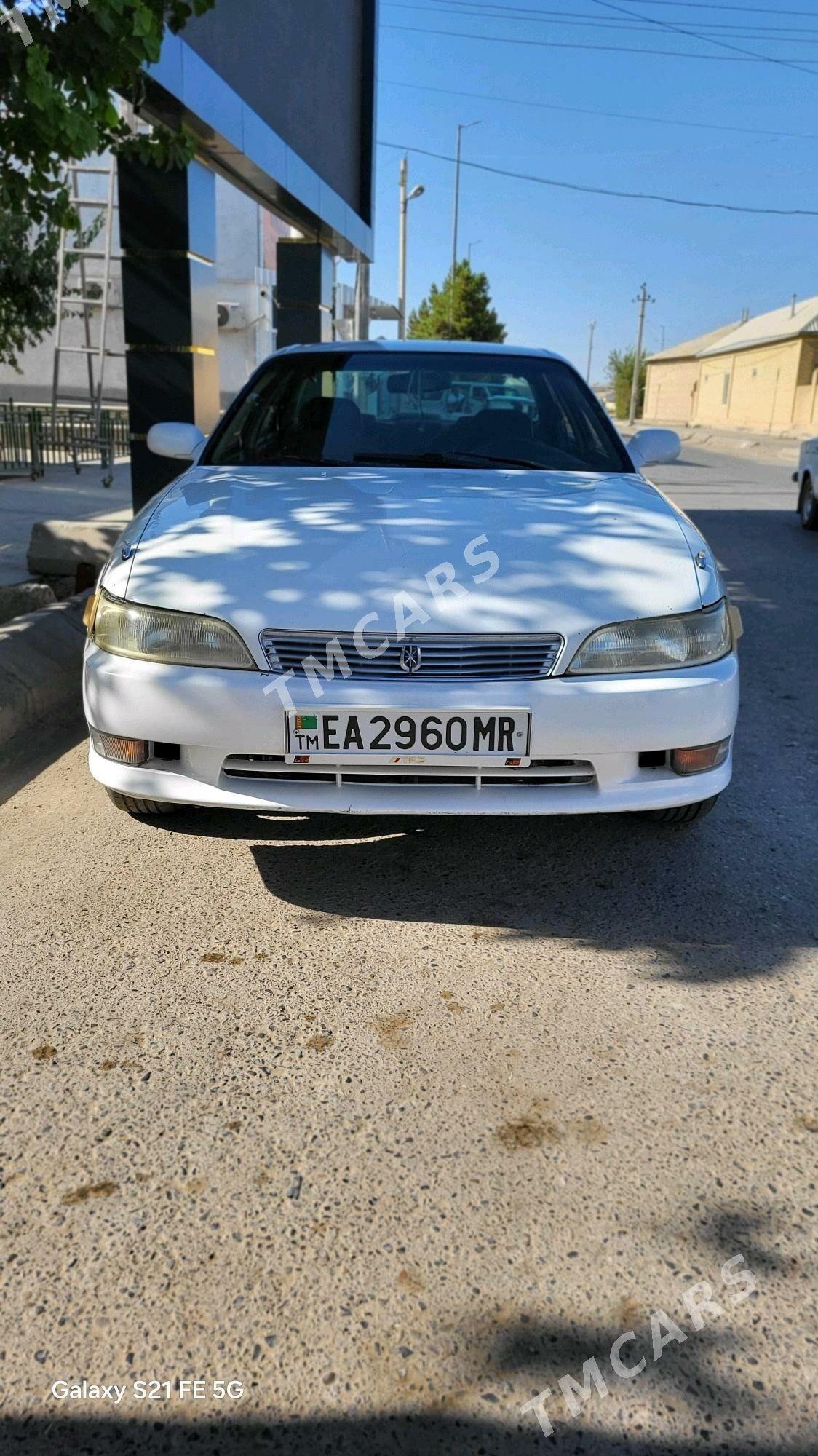 Toyota Mark II 1993 - 70 000 TMT - Сакарчага - img 9