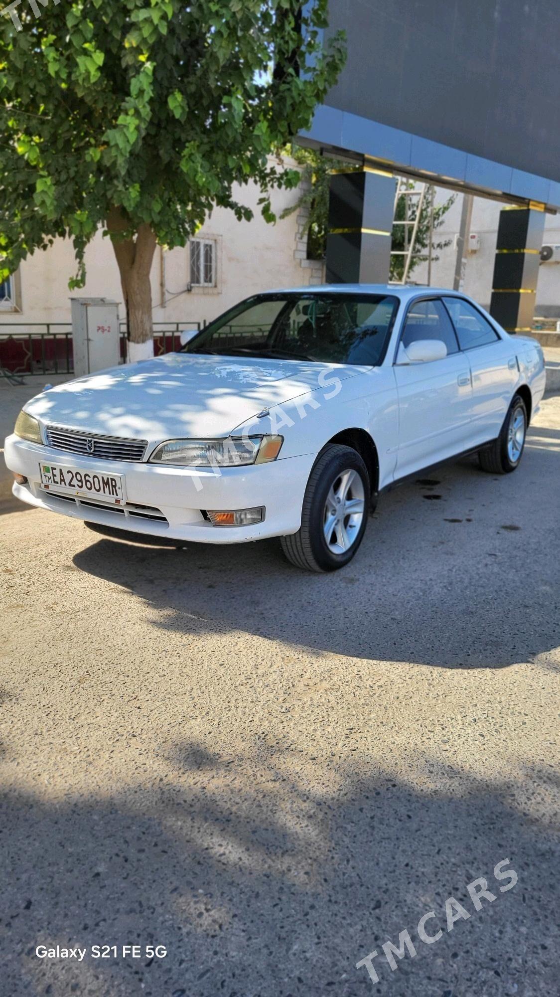 Toyota Mark II 1993 - 70 000 TMT - Сакарчага - img 3