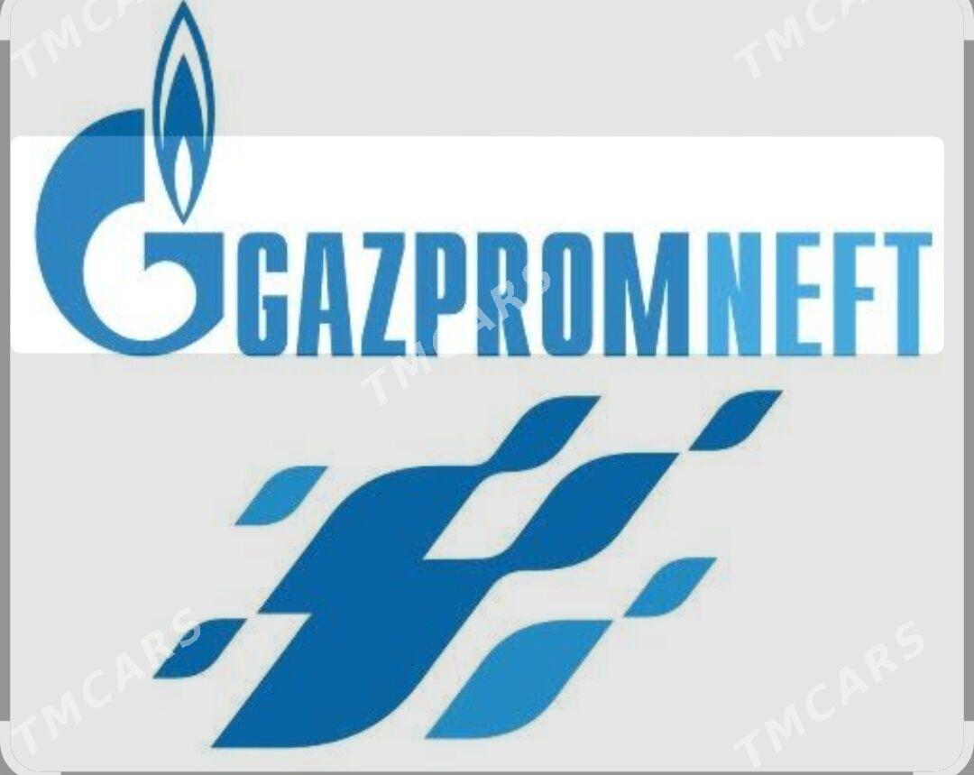 ГАЗПРОМНЕФТЬ  МОТОРНОЕ МАСЛО. 222 TMT - Aşgabat - img 2