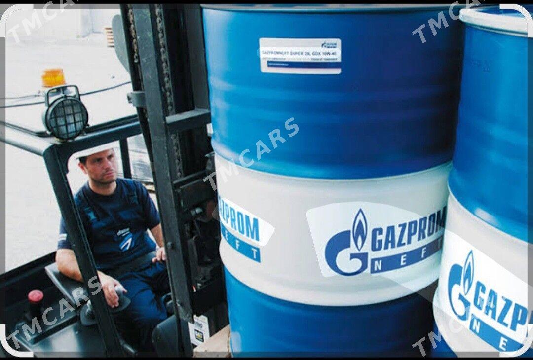 ГАЗПРОМНЕФТЬ  МОТОРНОЕ МАСЛО. 222 TMT - Aşgabat - img 6