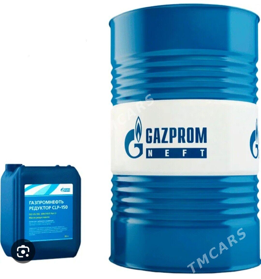 ГАЗПРОМНЕФТЬ  МОТОРНОЕ МАСЛО. 222 TMT - Aşgabat - img 5