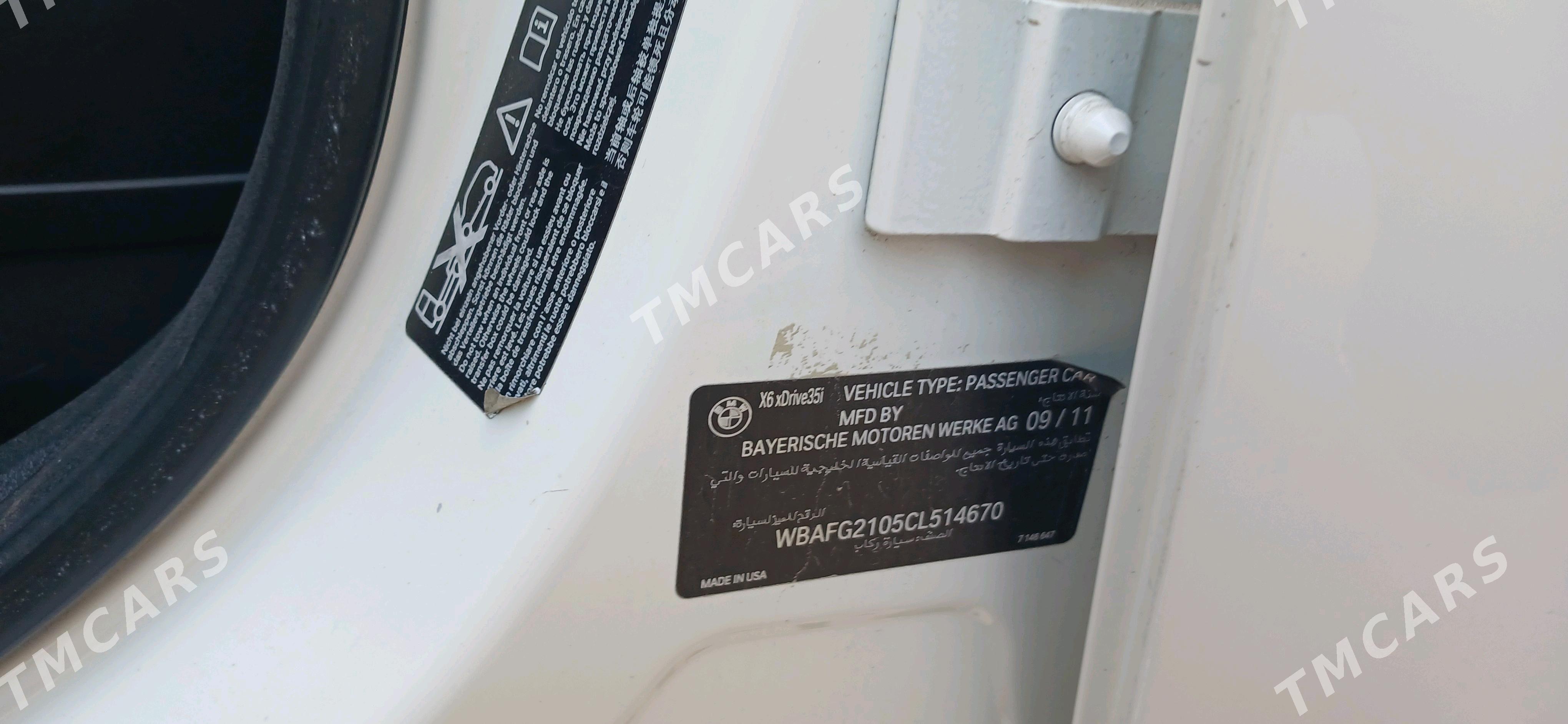 BMW X6 2011 - 250 000 TMT - Türkmenbaşy - img 9