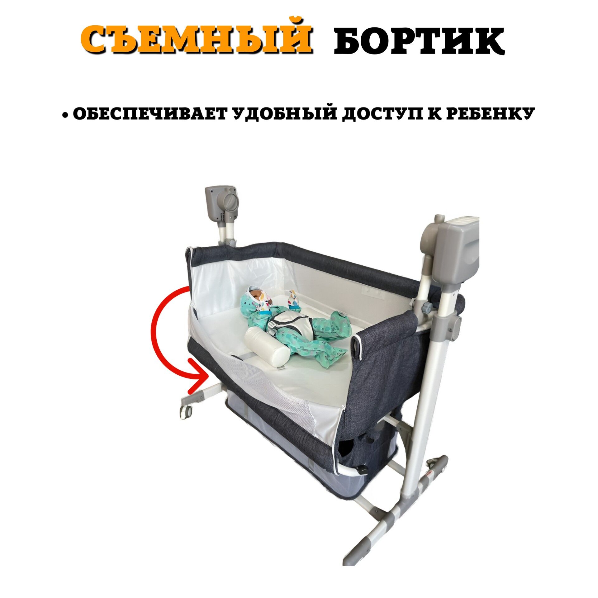 Электорокачеля.Tokly sallançak - Ашхабад - img 6