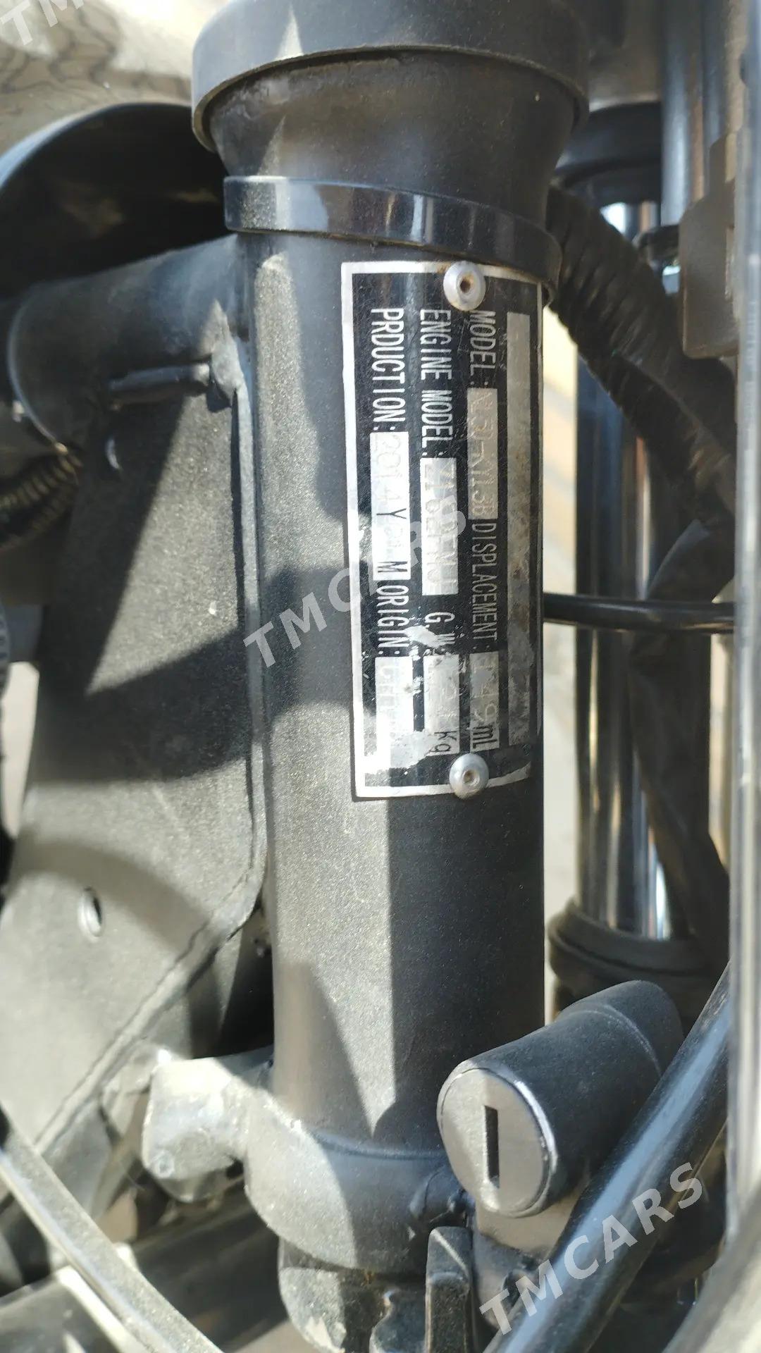 Fekon FK200-14G 2025 - 25 000 TMT - Керки - img 2