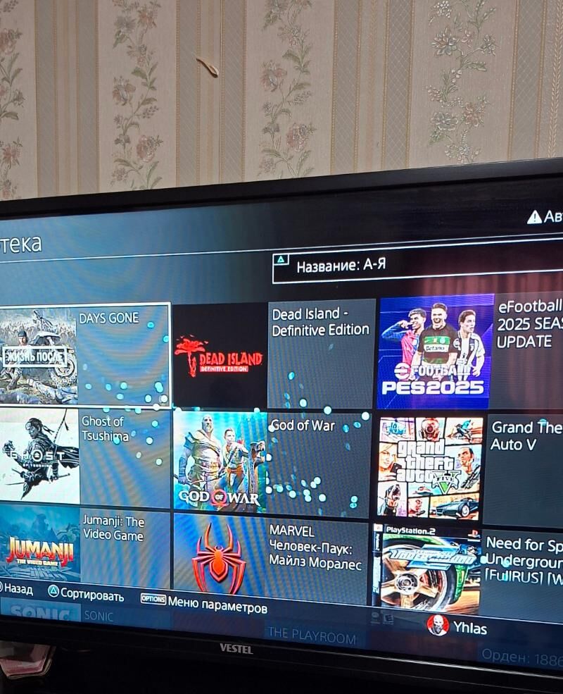 Playstation 4 Slim v 9.00 - Aşgabat - img 2