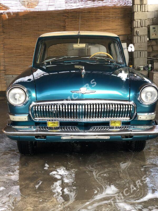 Gaz 21 1965 - 20 000 TMT - Хитровка - img 3