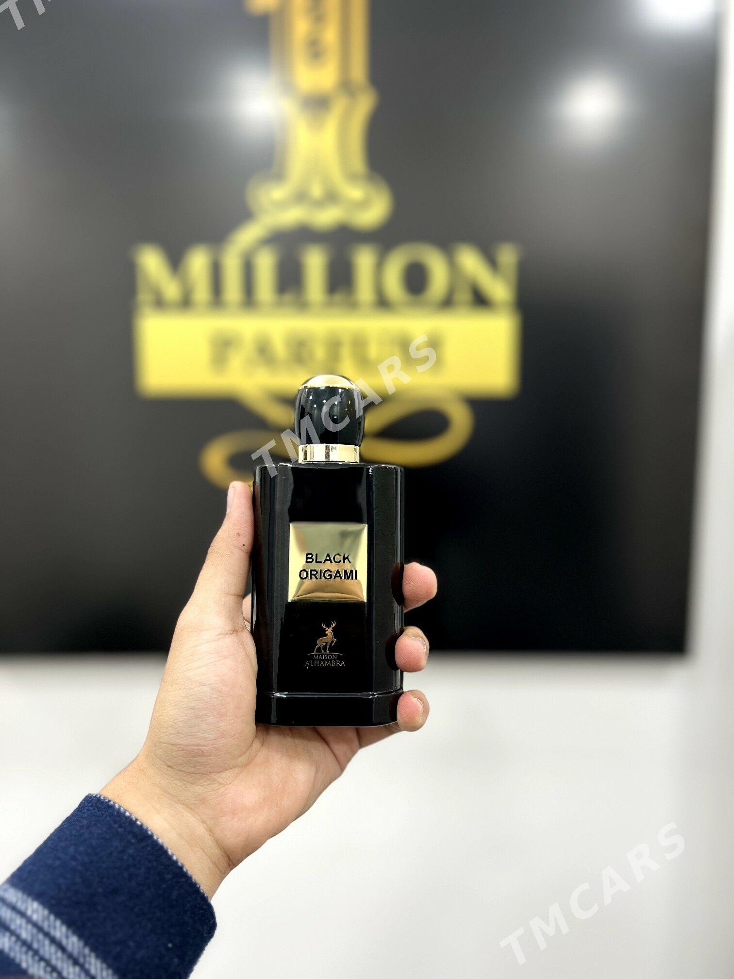 Tomford black orchid - Parahat 8 - img 1