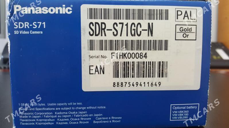 Panasonic SDR-S71 33mm wide - Daşoguz - img 8