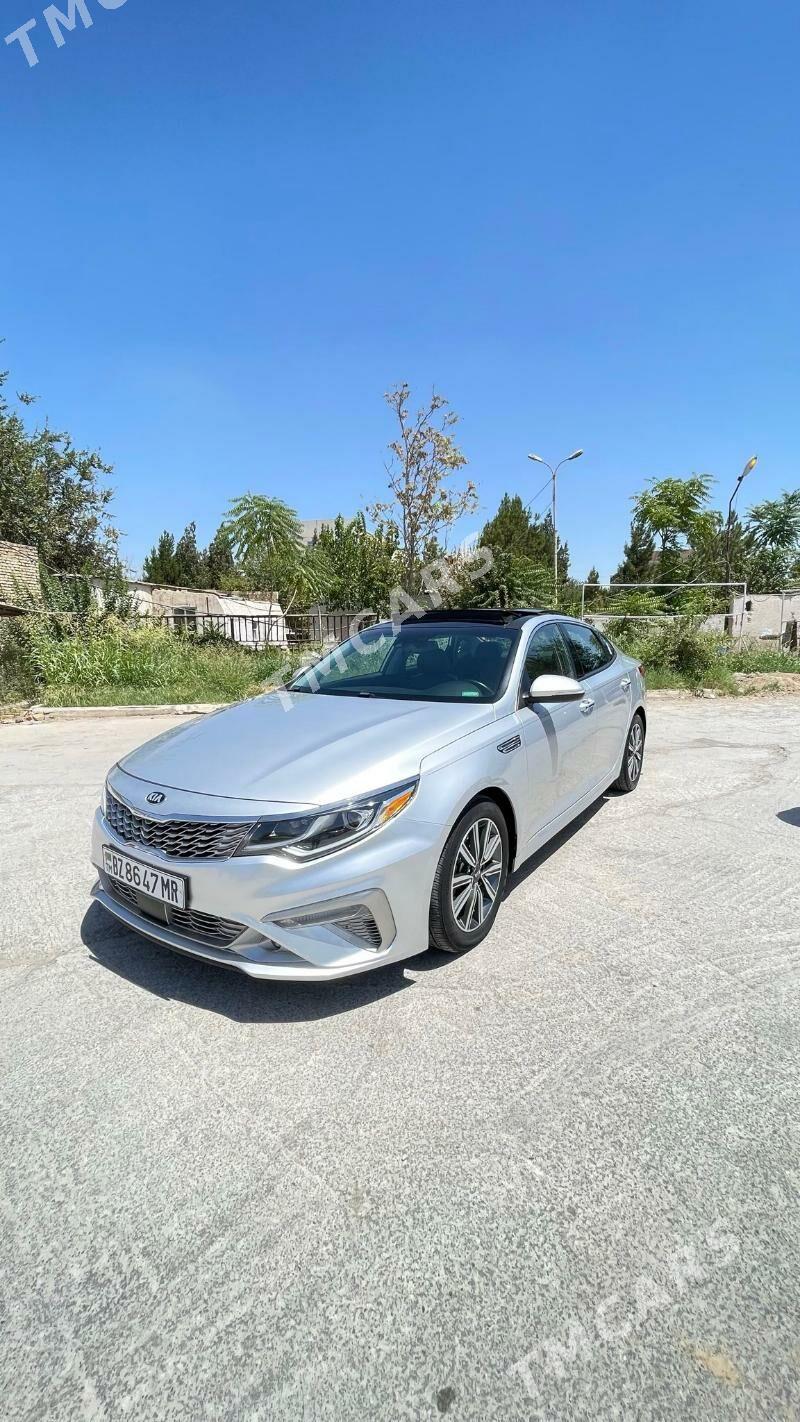 Kia Optima 2020 - 268 000 TMT - Mary - img 6