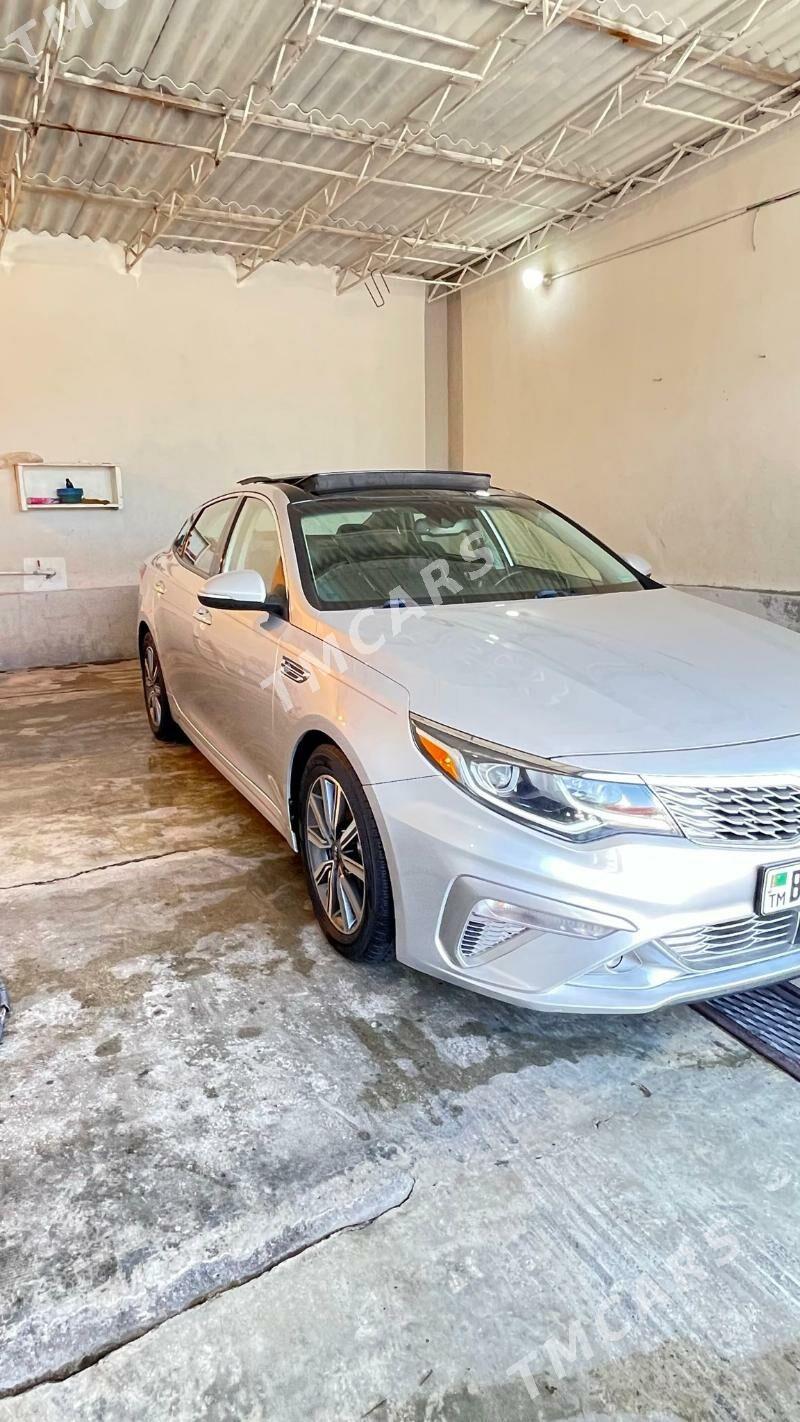 Kia Optima 2020 - 268 000 TMT - Mary - img 5