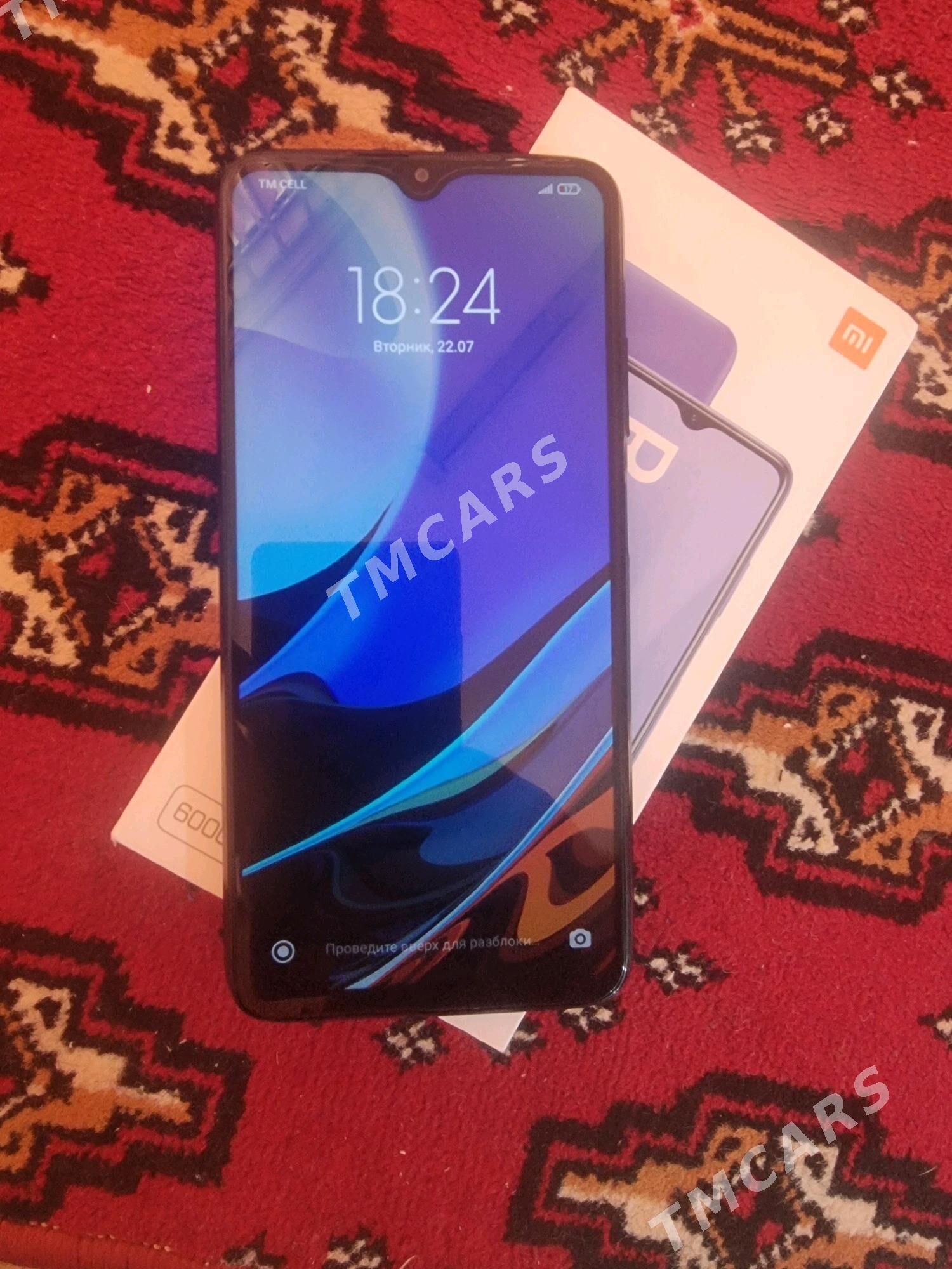Redmi 9T - Бузмеин ГРЭС - img 2