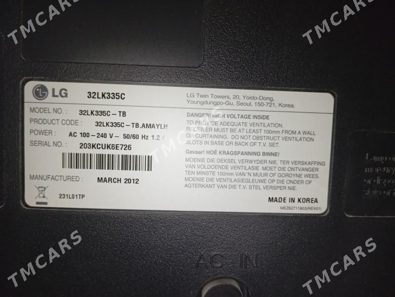 Телевизор LG б/у - Ашхабад - img 4