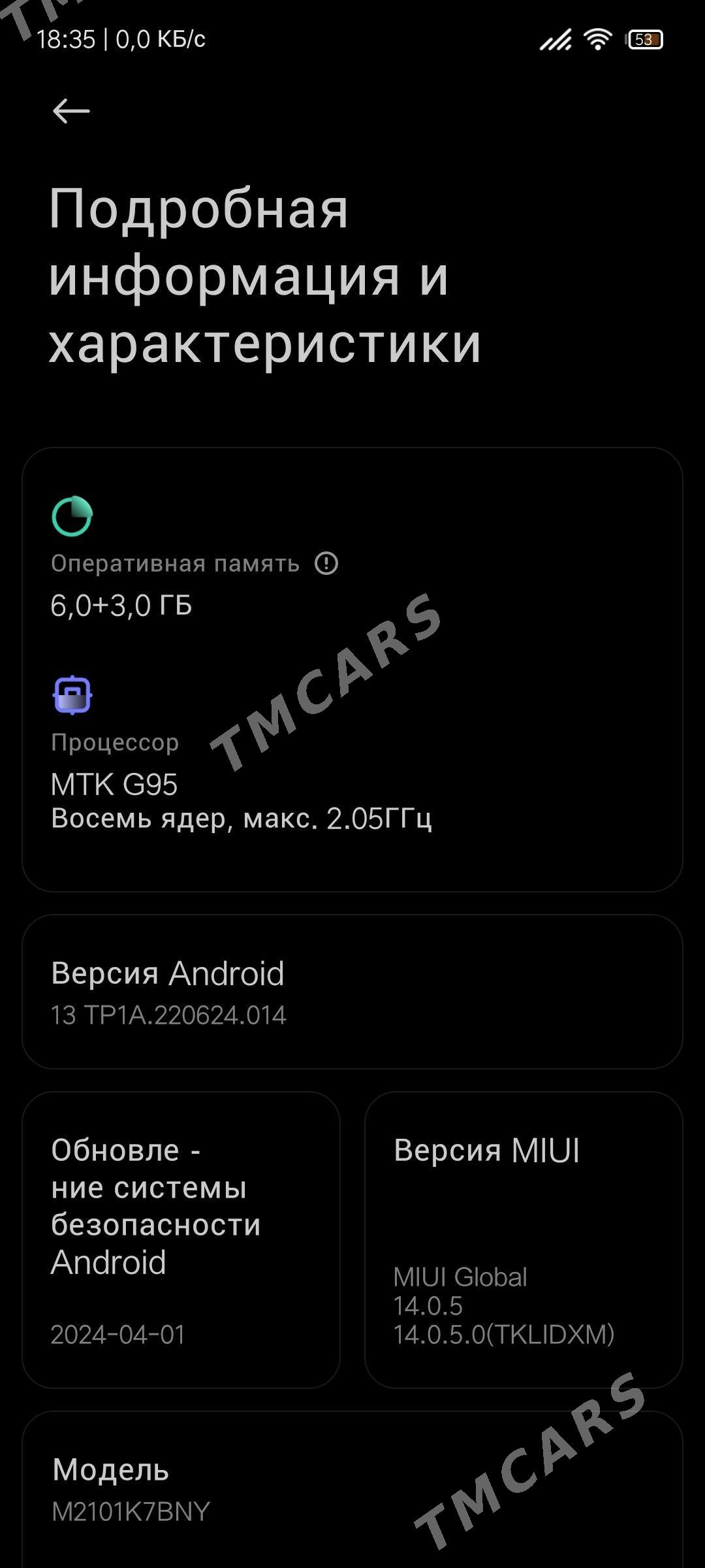 REDMI NOTE 10S 6.64 - Туркменбаши - img 4