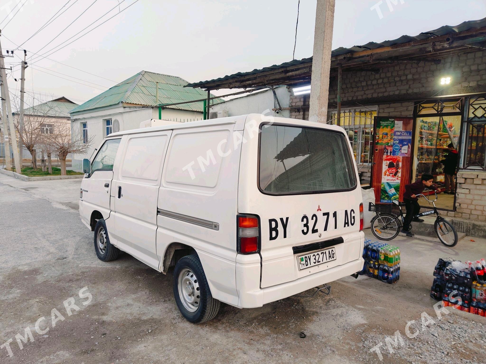 Mitsubishi Canter 2005 - 65 000 TMT - Гарадамак Шор - img 2