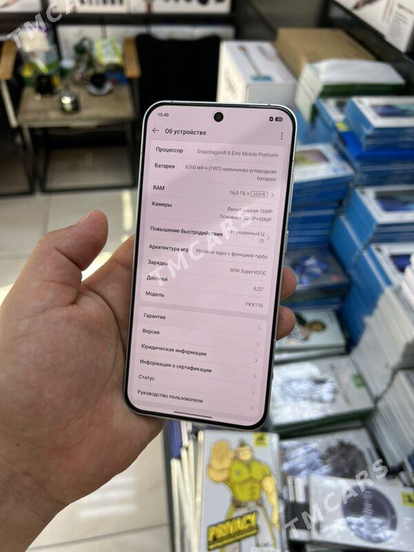 ONEPLUS 13T 16/512GB  - Aşgabat - img 3