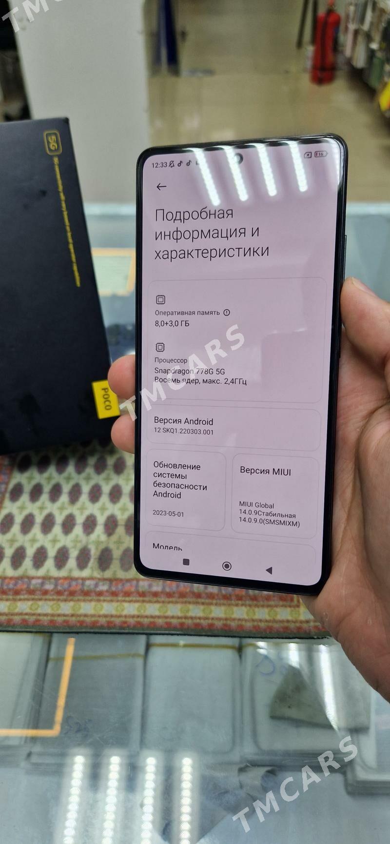 Poco x5pro 256gb ram8 - Торговый центр "15 лет Независимости" - img 10