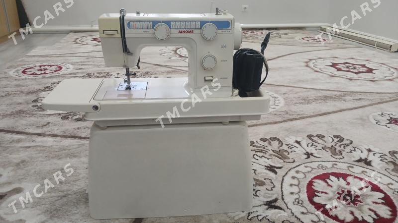 Janome - Çoganly - img 2