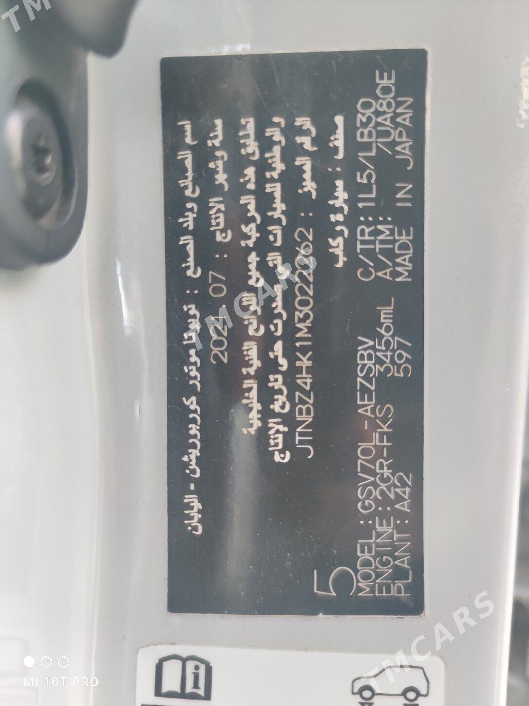 Toyota Camry 2021 - 417 000 TMT - Ашхабад - img 3