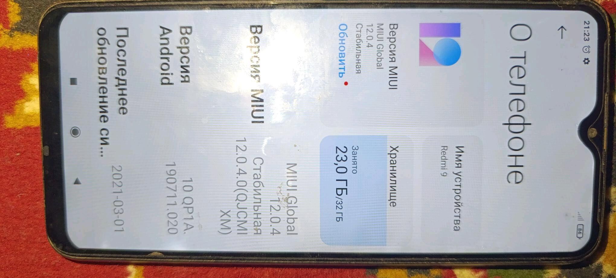 REDMI 9 - Türkmenbaşy etr. - img 2
