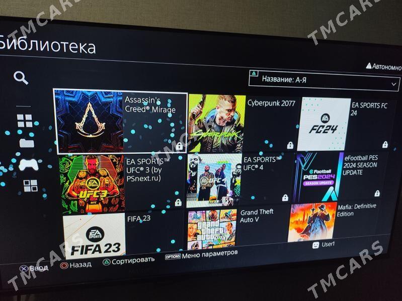 playstation 4 512 - Хазар - img 5