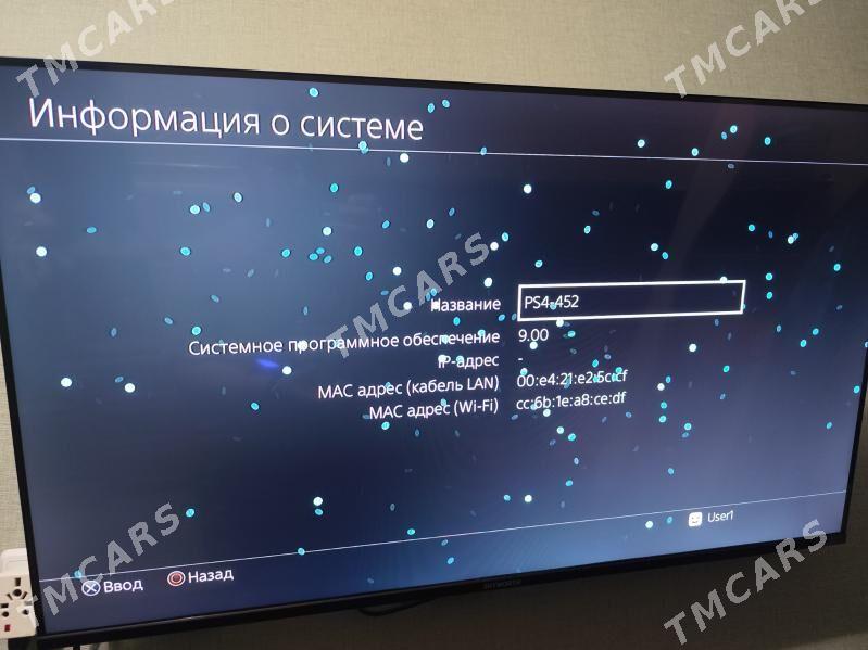 playstation 4 512 - Хазар - img 2