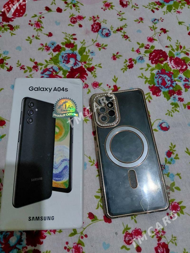 GalaxyA04s - Район ст. Аэропорта, ул. Гагарина - img 2