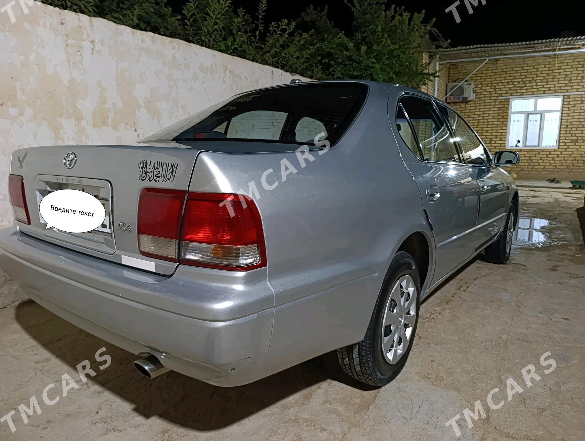 Toyota Vista 1994 - 120 000 TMT - Darganata - img 7
