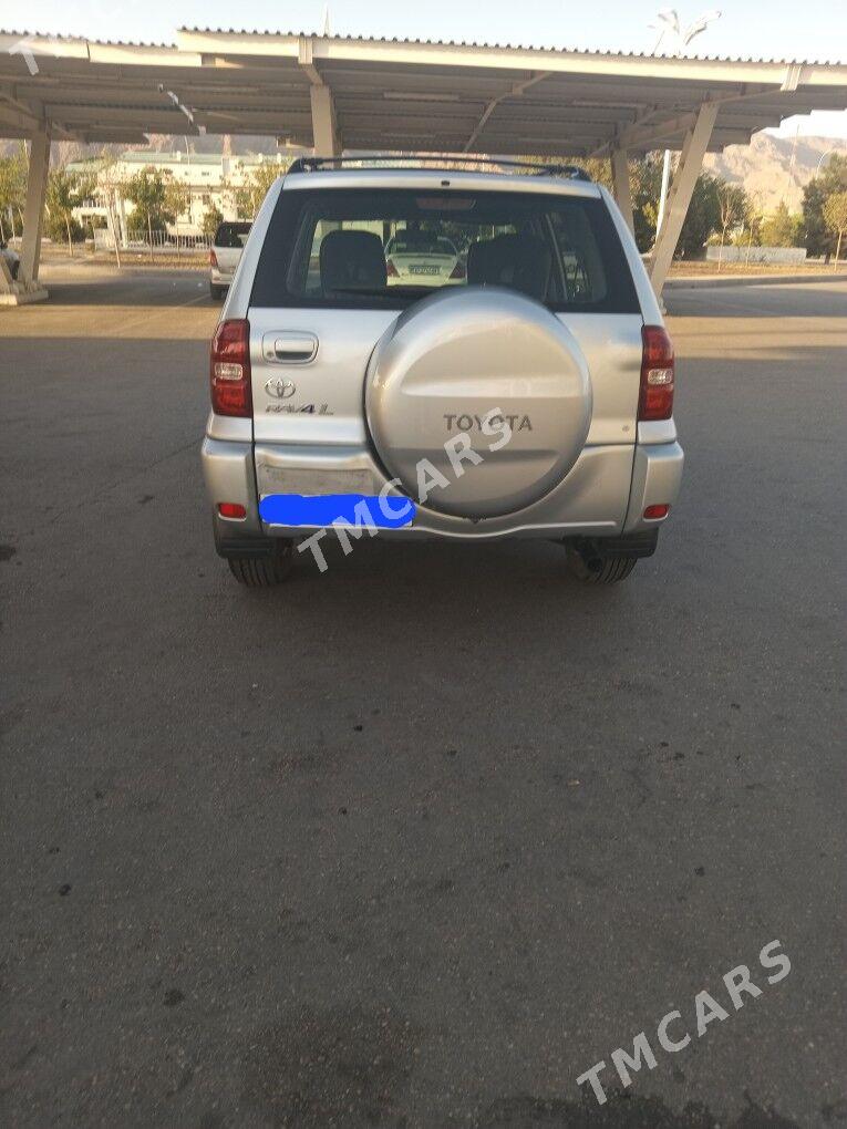 Toyota RAV4 2005 - 160 000 TMT - Балканабат - img 2