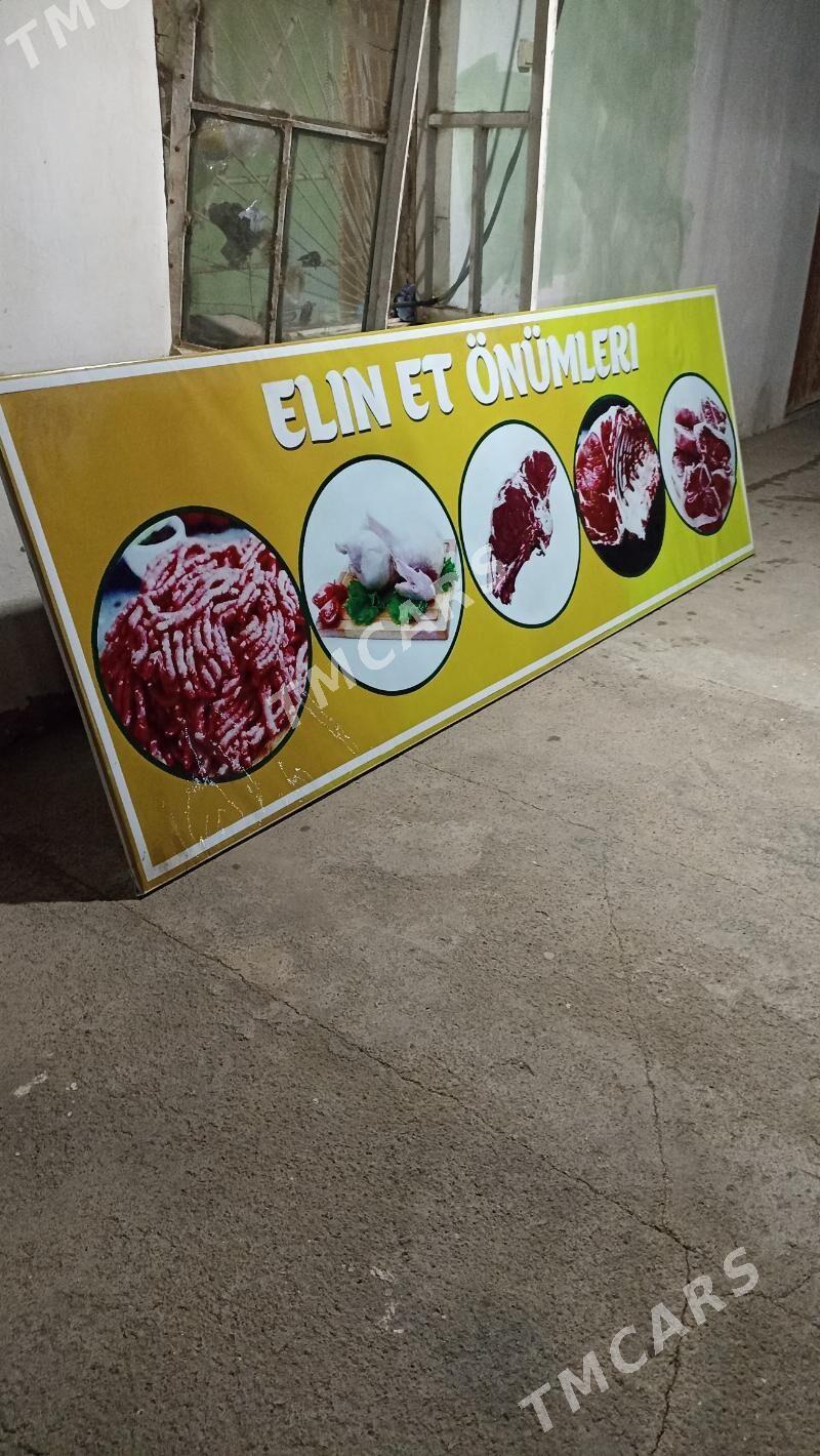 plakat - Garadamak - img 3