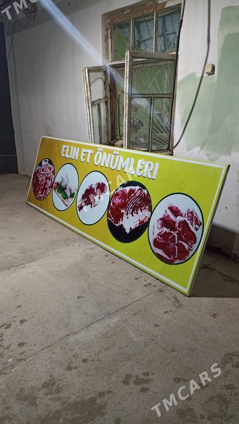 plakat - Garadamak - img 1