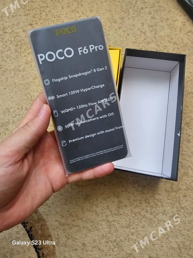 poco F6 pro (12/512) - Дашогуз - img 5