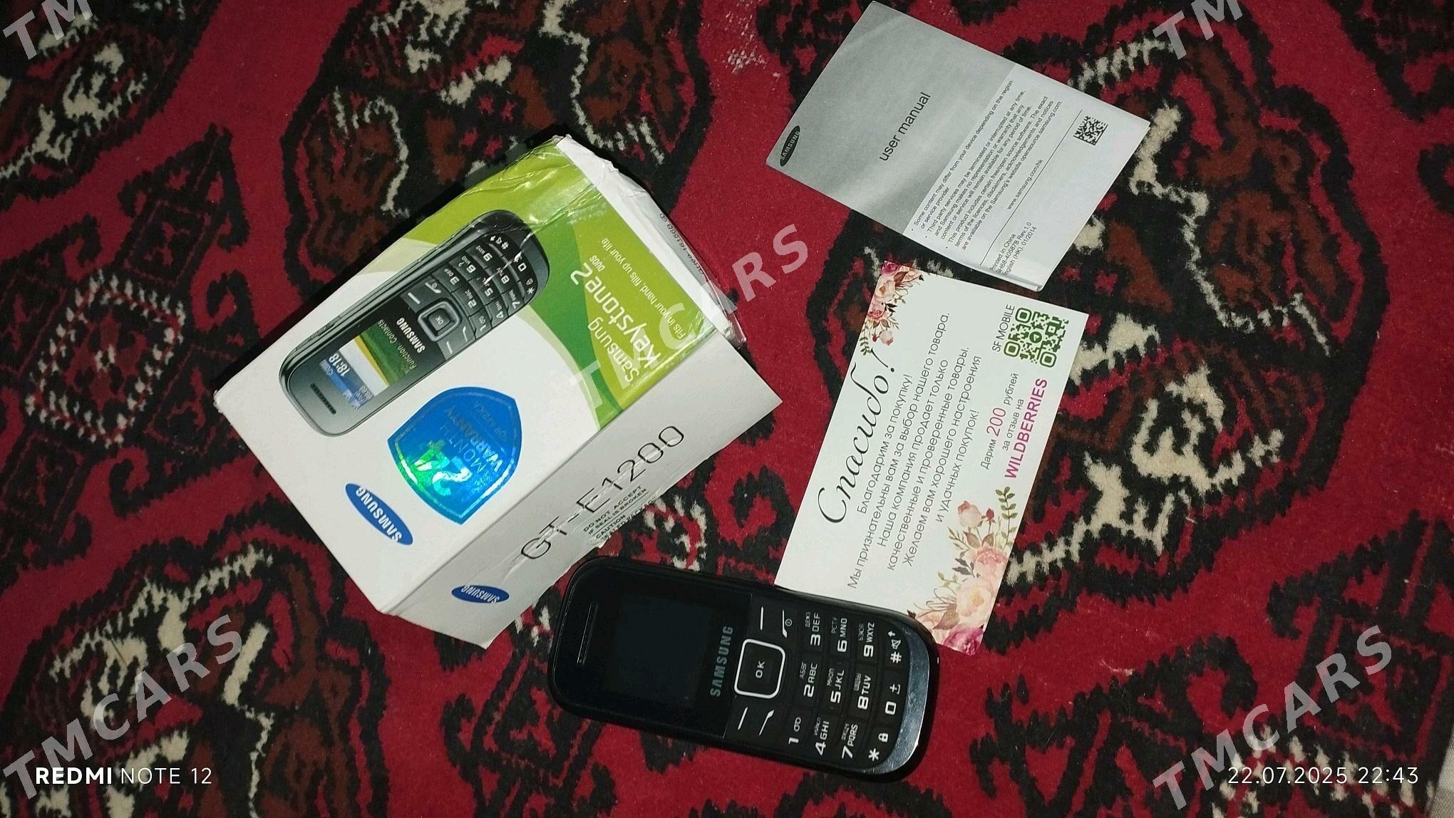 Samsung prastoy - Мары - img 2