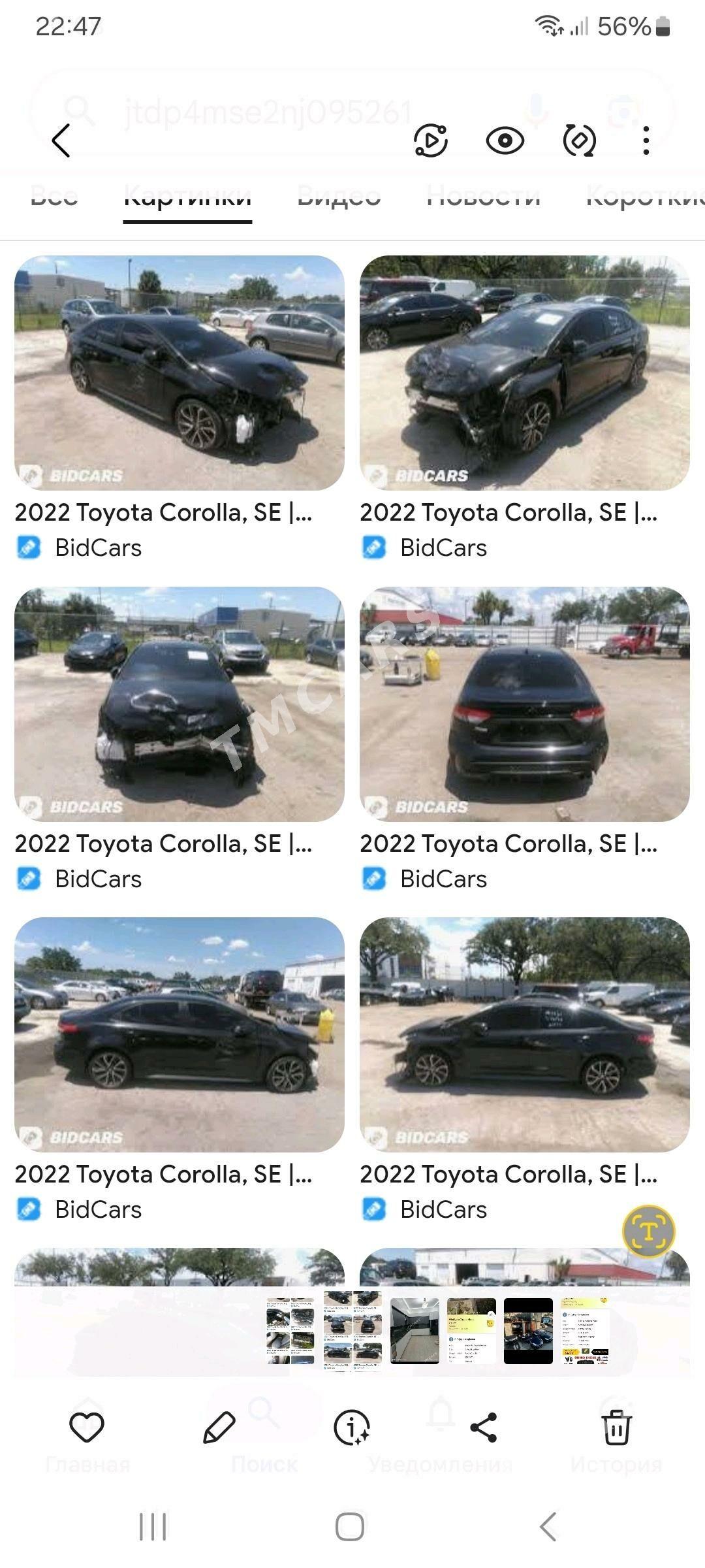 Toyota Corolla 2022 - 250 000 TMT - Gökdepe - img 3