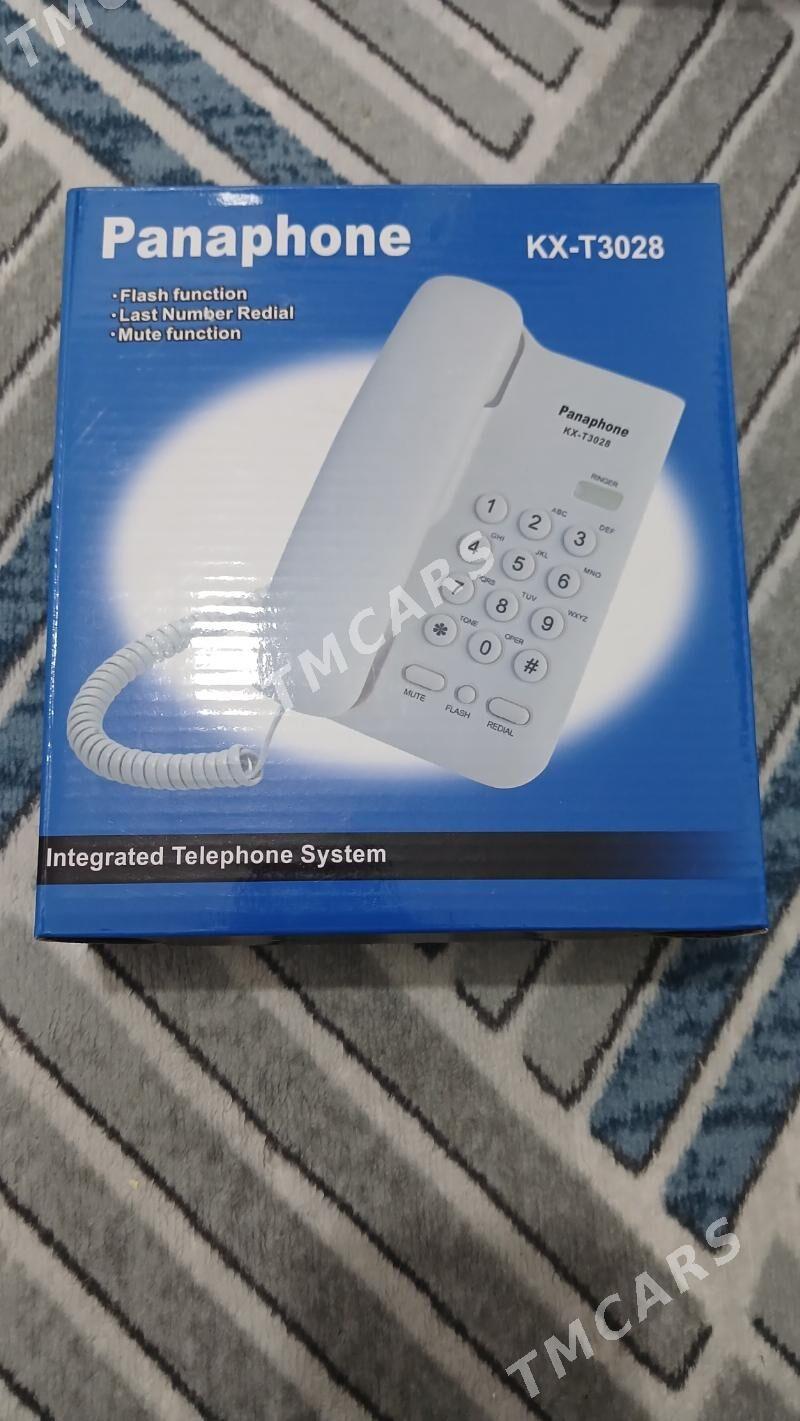 Telefon - Türkmenabat - img 1