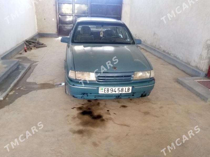 Opel Vectra 1998 - 26 000 TMT - Дянев - img 4