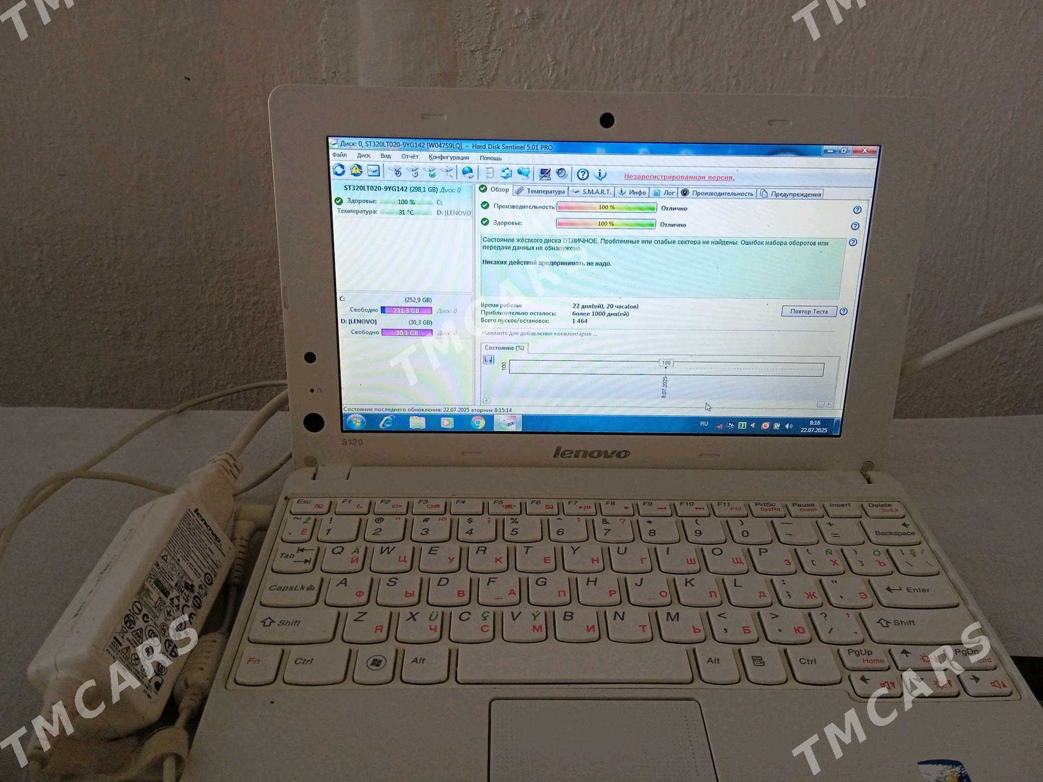 Lenovo S120 nowtbuk - Дашогуз - img 2
