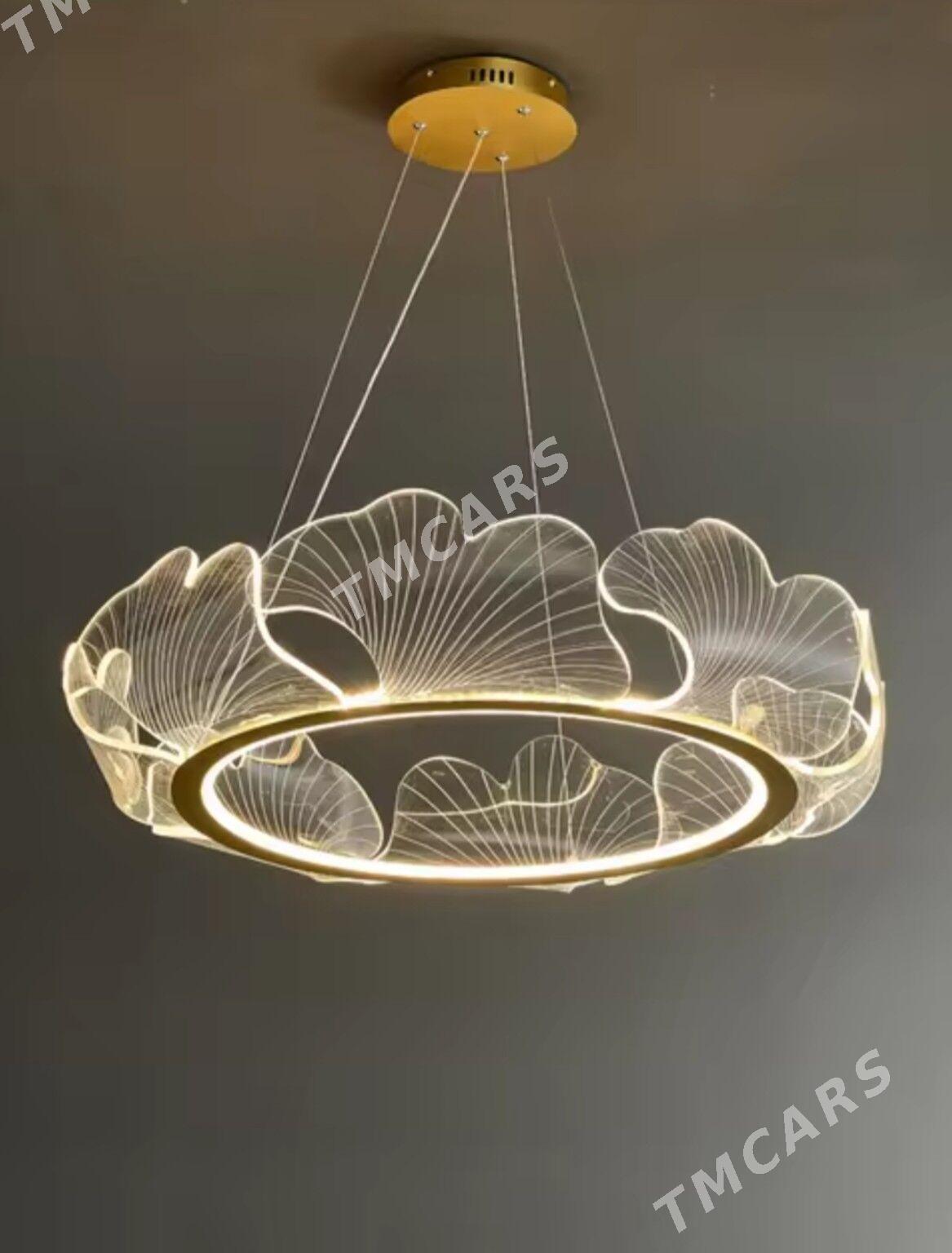 Led Lÿustra - Мир 7 - img 4