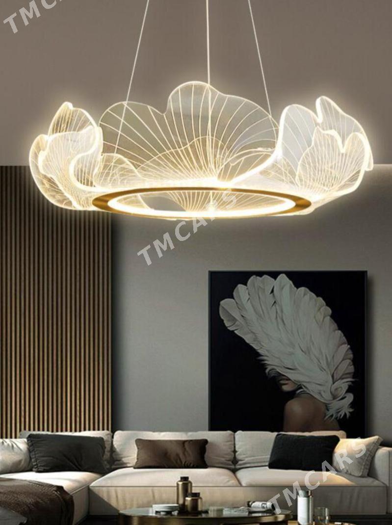 Led Lÿustra - Мир 7 - img 6