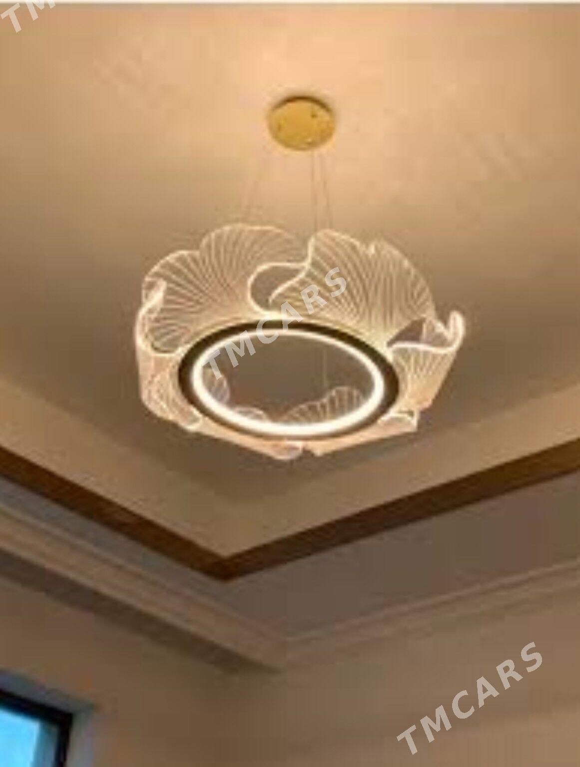 Led Lÿustra - Мир 7 - img 3