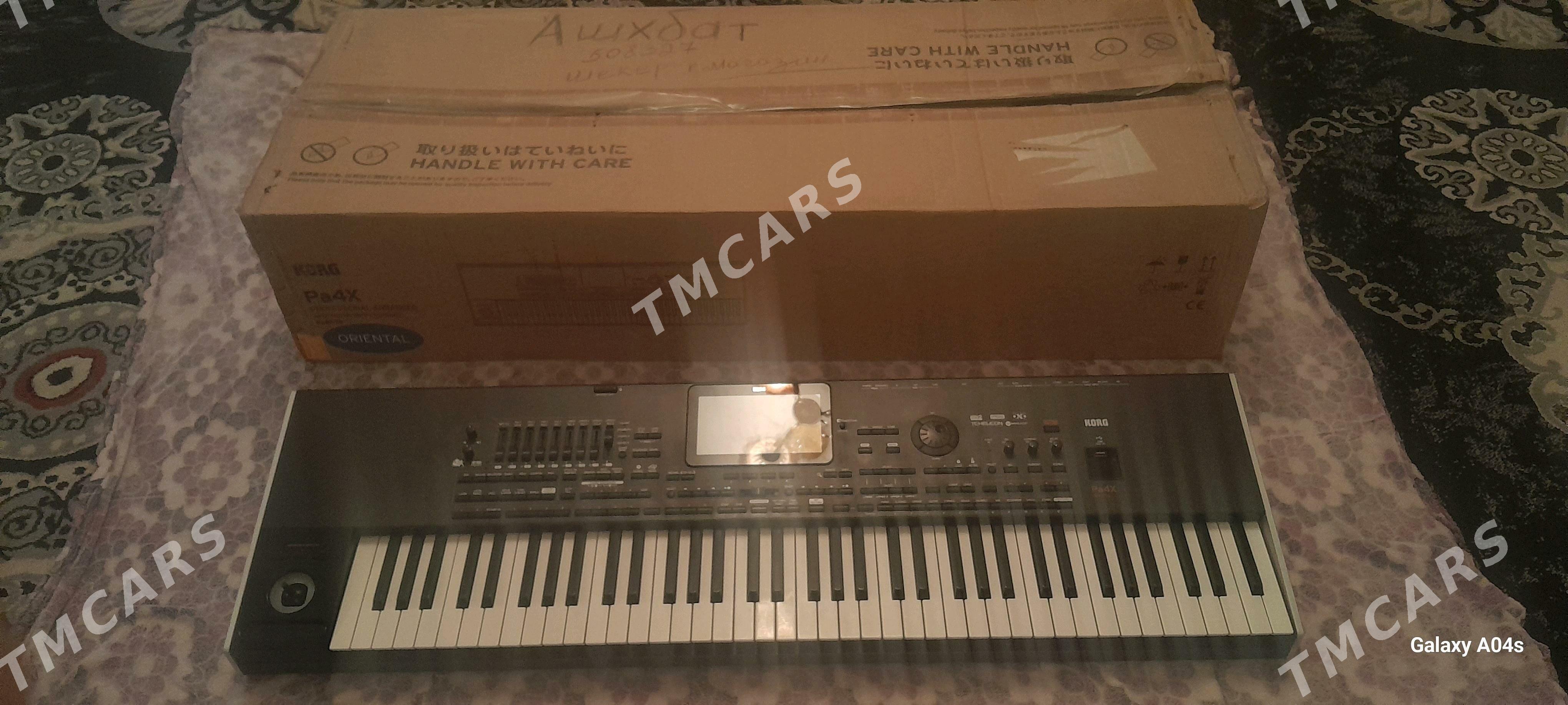 Korg pa4 - Бахарден - img 6