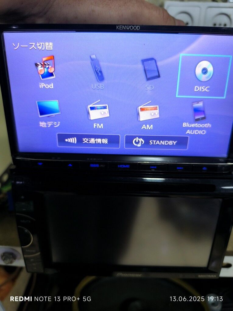 telewizer original Kenwood 1 000 TMT - Мары - img 4