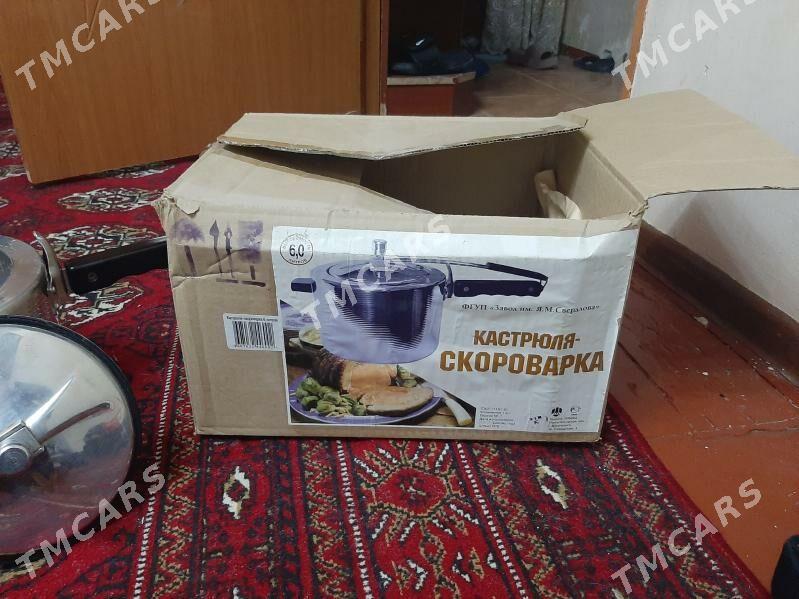 Каструюлая скороварка - Aşgabat - img 2
