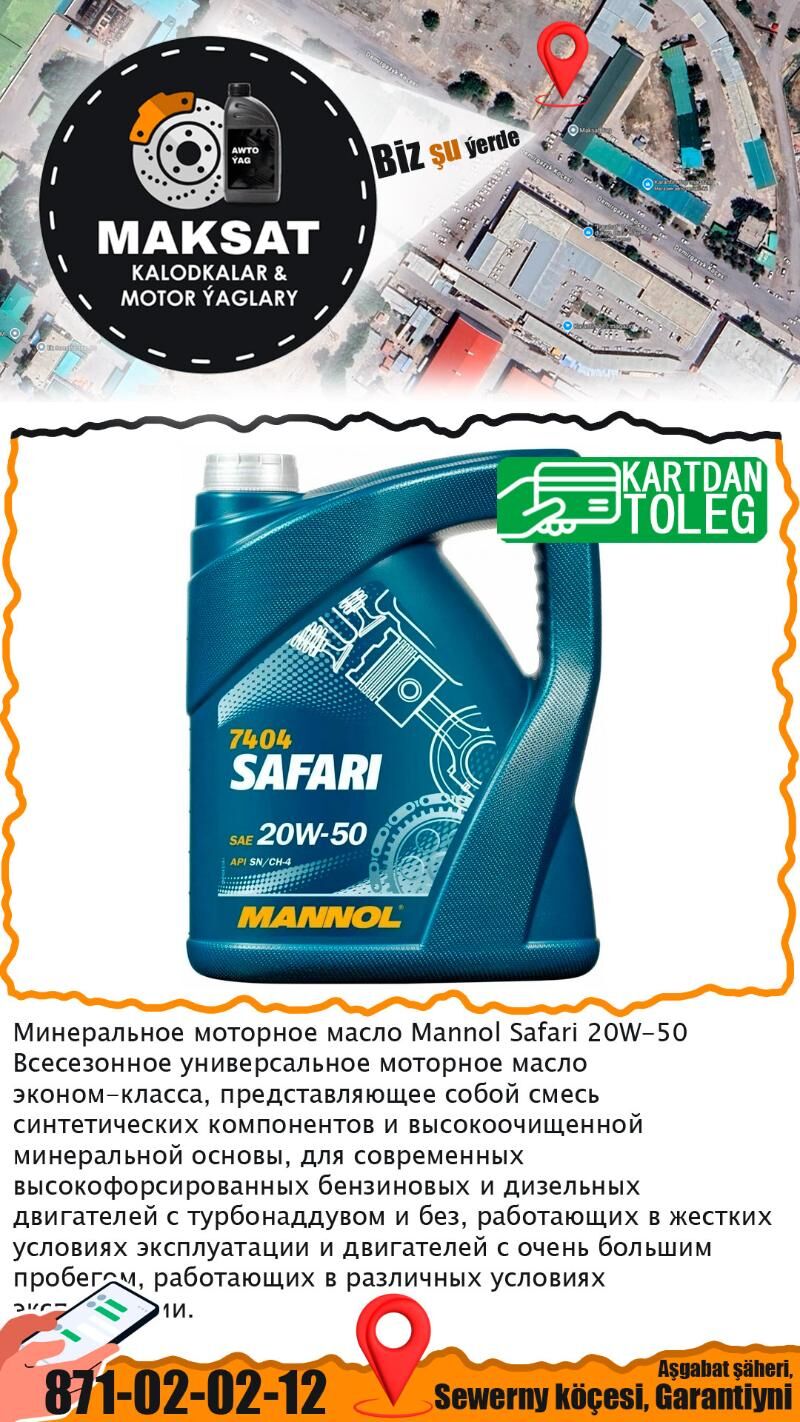MANNOL YAGLAR МАСЛА МАННОЛ - Aşgabat - img 10