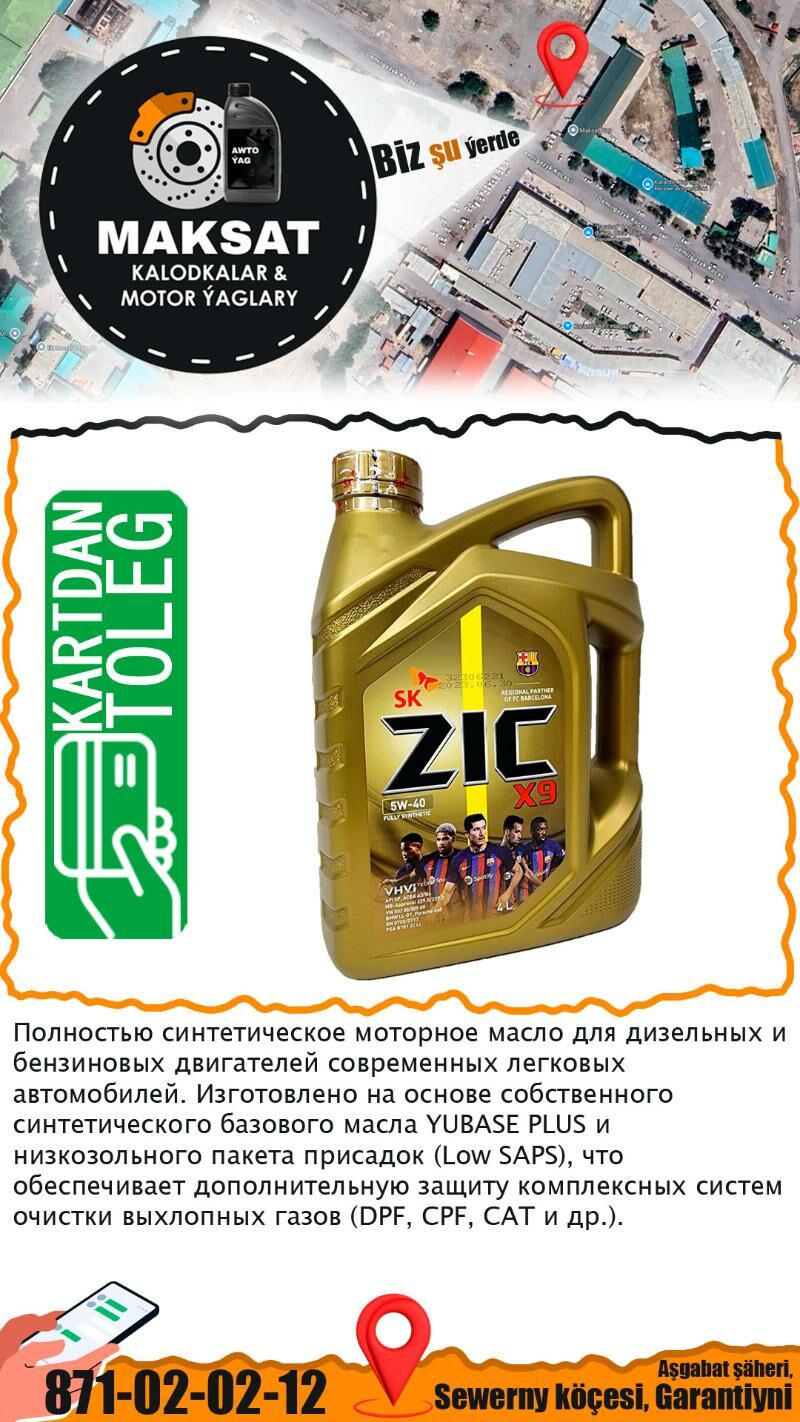 MOTOR we ATF YAGY KOROBKA ZIC - Aşgabat - img 4