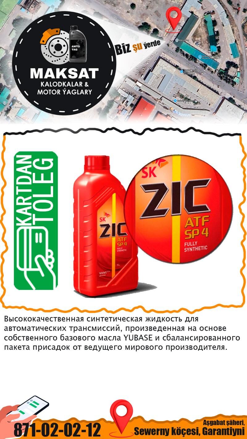 MOTOR we ATF YAGY KOROBKA ZIC - Aşgabat - img 2
