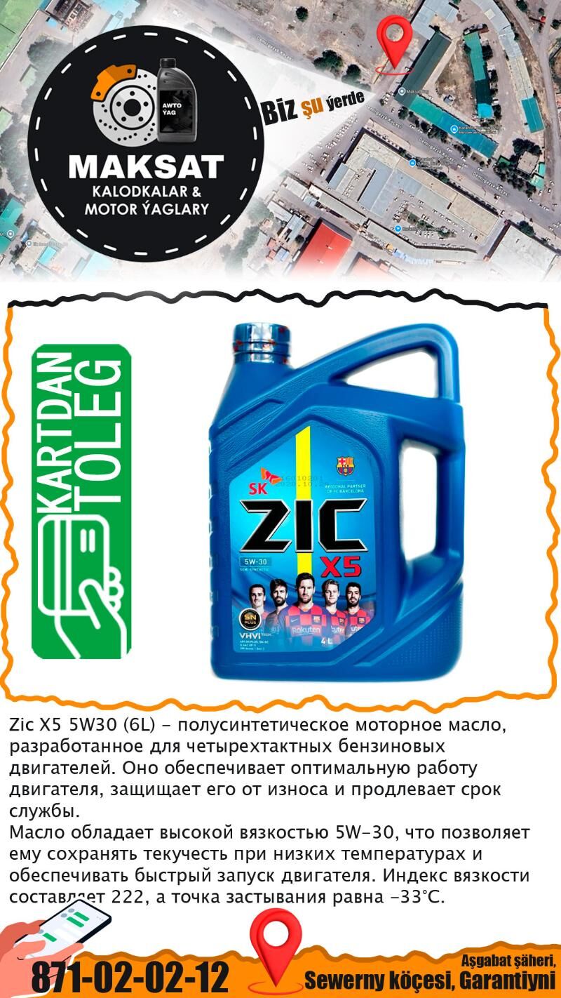 MOTOR we ATF YAGY KOROBKA ZIC - Aşgabat - img 5