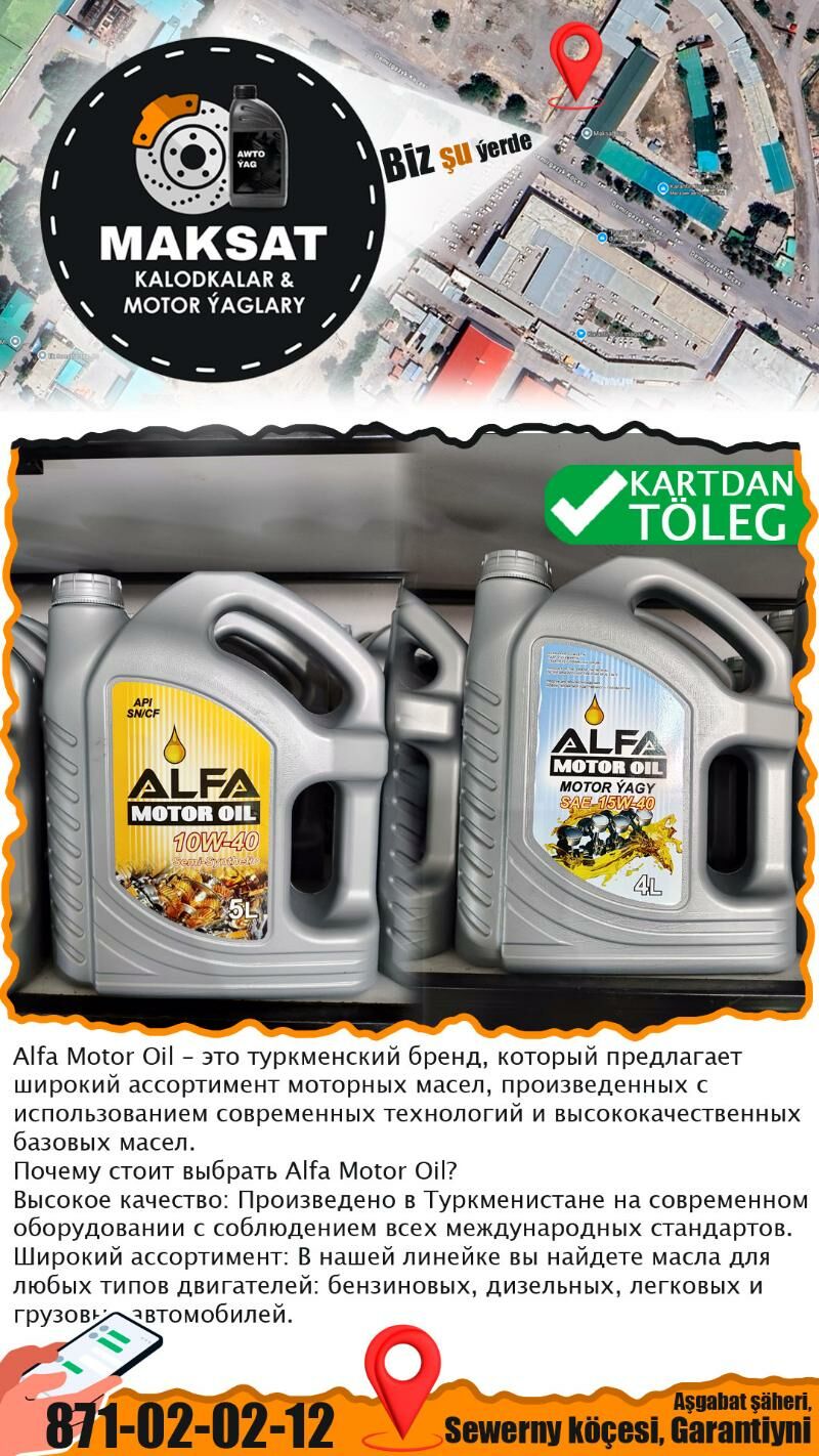 ALFA MOTOR TURKMEN YAGY - Aşgabat - img 2