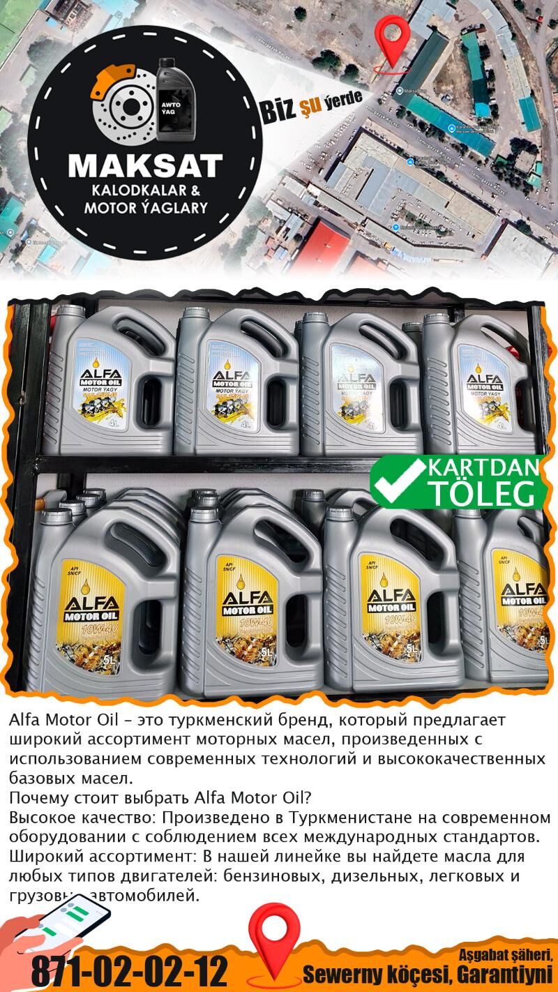 ALFA MOTOR TURKMEN YAGY - Aşgabat - img 3