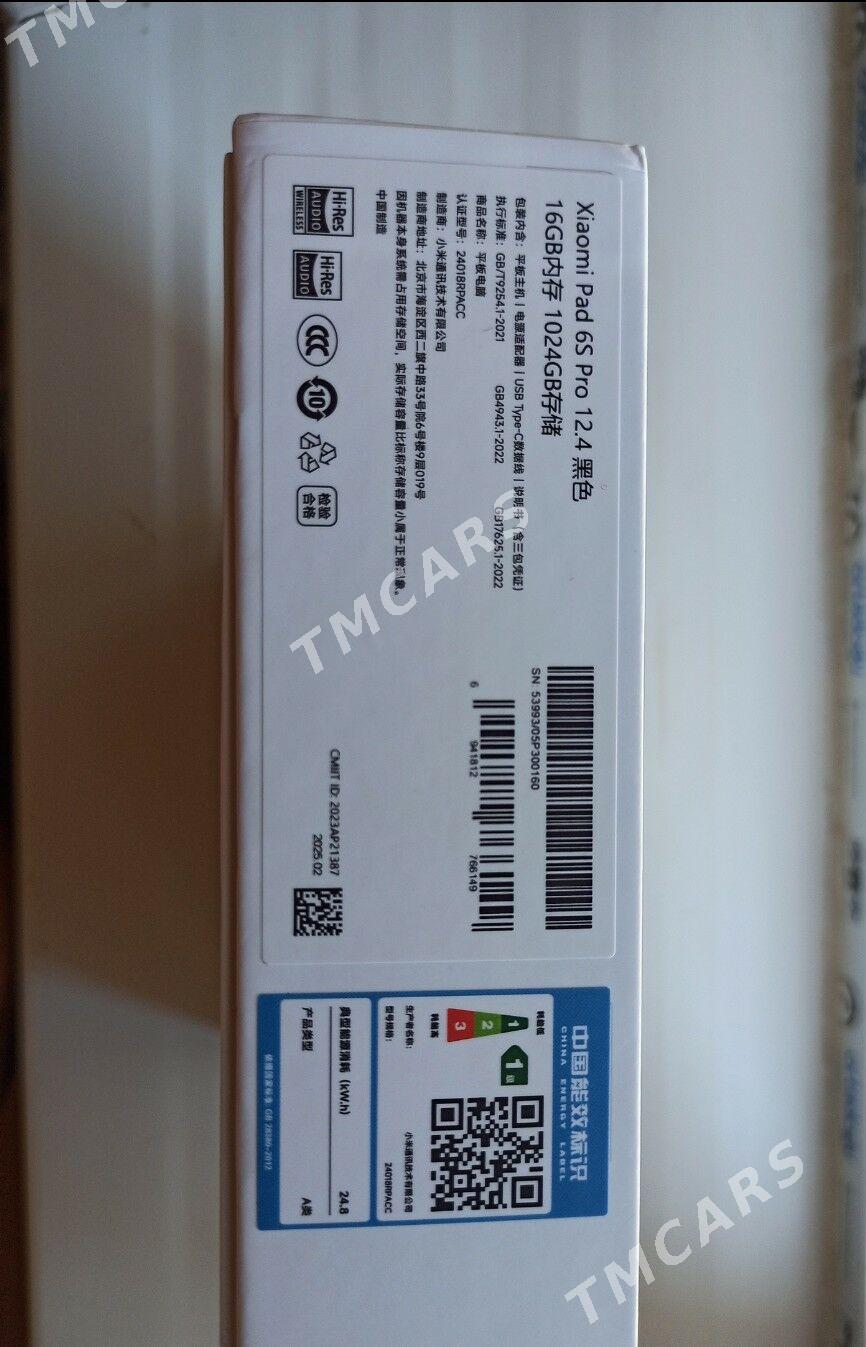 Xiaomi Pad 6S Pro 12,4 - Sowetskiý köç. (Garaşsyzlyk şaýoly) - img 1