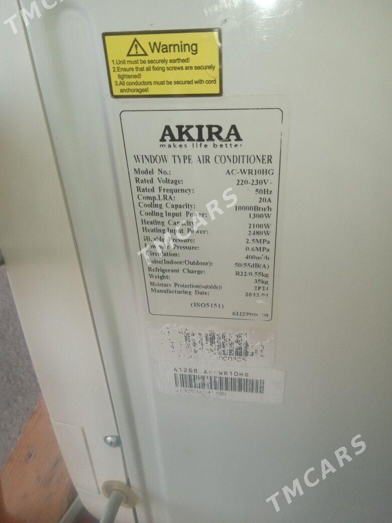 AKIRA - Mary - img 1